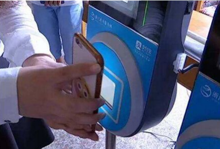 掃碼支付終端具體使用