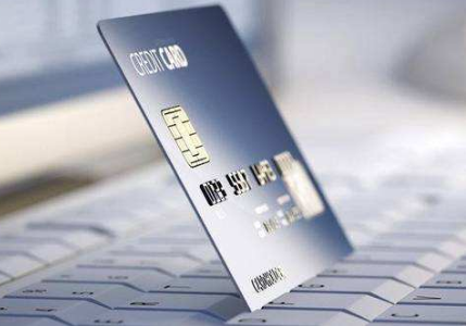 信用卡提額虛擬描述