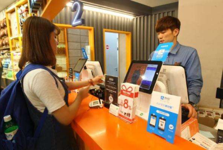 商戶版二維碼使用場(chǎng)景