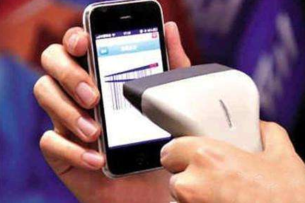 移動支付使用場景描述