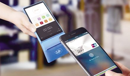 移動支付使用場景