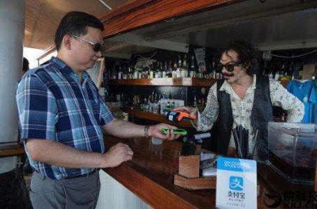 國外支付寶支付場景