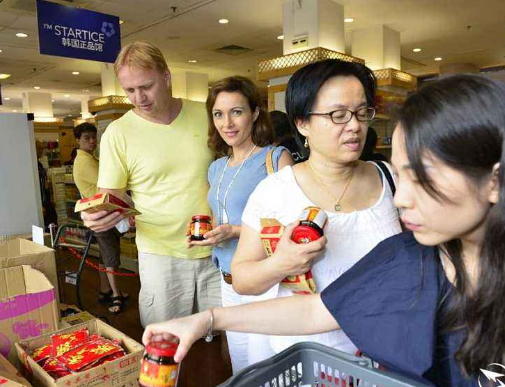 支付寶使用場景