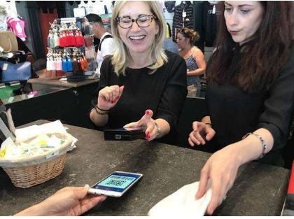 支付寶支付具體場景