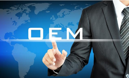 oem貼牌實(shí)際描述