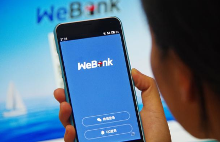 移動(dòng)支付實(shí)際場(chǎng)景描述