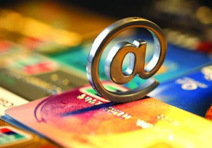 第四方支付模擬描述