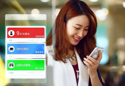 微信支付實(shí)際描述