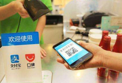 移動(dòng)支付實(shí)際使用場(chǎng)景