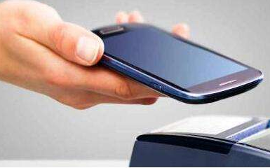 聚合支付實(shí)際描述