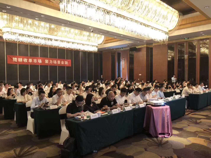 民生銀行信用卡中心現(xiàn)場(chǎng)