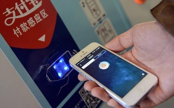 移動(dòng)支付場(chǎng)景