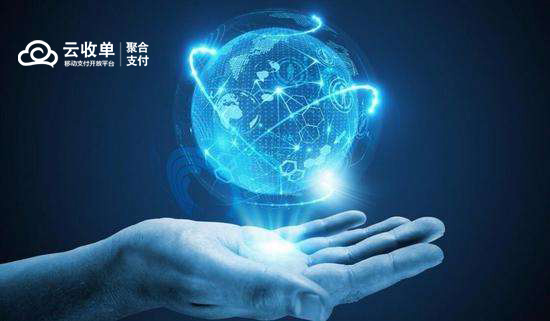 移動支付的商業(yè)模式以云收單為例