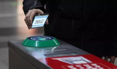 掃碼支付的出行場景