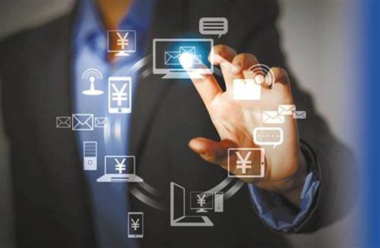 聚合支付是什么