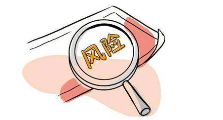 做聚合支付代理有哪些風(fēng)險(xiǎn)