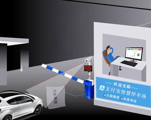 無感支付的應用場景