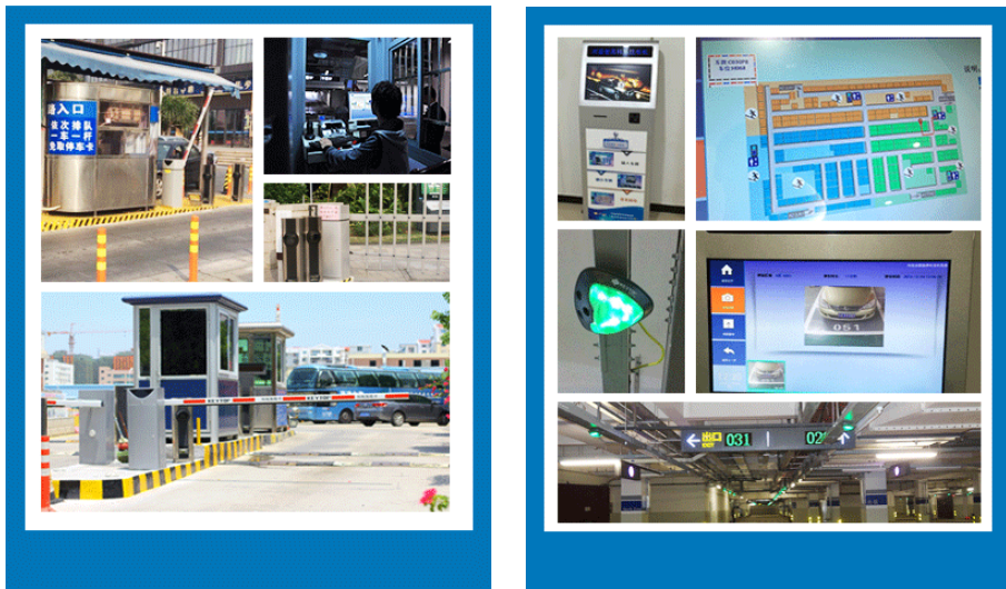 全視頻智慧停機(jī)場