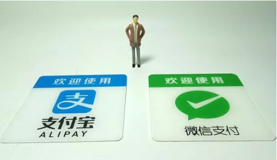 微信和支付寶在刷臉支付市場(chǎng)商的競(jìng)爭(zhēng).png