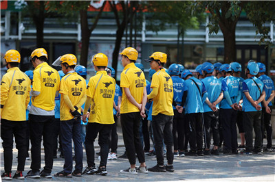 timg (20)_副本.jpg