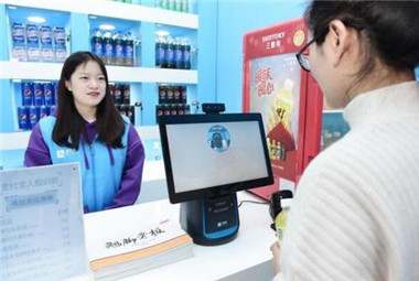 u=4083240179,1709772246&fm=26&gp=0 (1)_副本.jpg