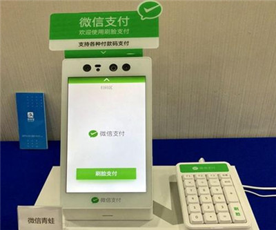 u=2376129560,2585881887&fm=26&gp=0 (1)_副本.jpg